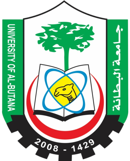 شعار الجامعة